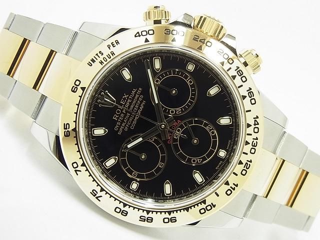 ����å������ǥ��ȥʡ�����ӡ��֥�å���116503��̤����Ʊ��