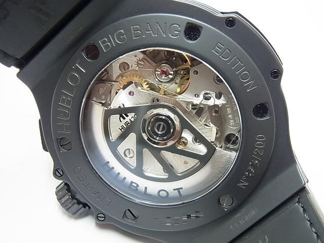 ウブロ ビッグバン アエロバン シュガースカル 世界限定200本 正規品