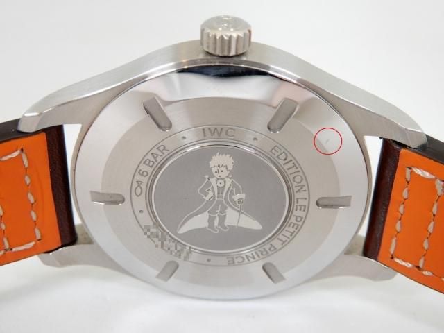 IWC パイロットウォッチ マーク18 プティ・プランス IW327004 - 腕時計