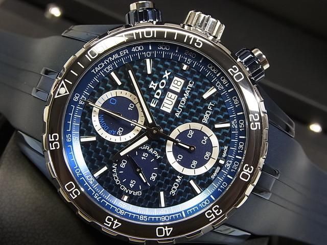 EDOX グランドオーシャン GMT-