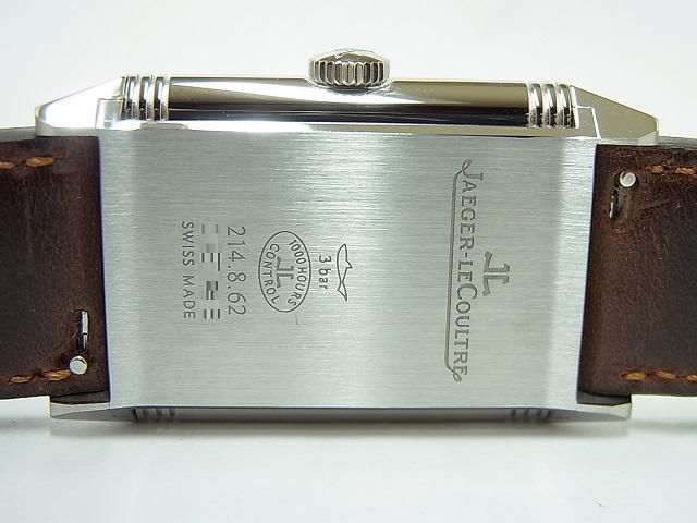 ジャガー・ルクルト レベルソ・クラシック・ラージ・スモール