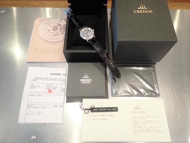 KAGAMI INDUSTRIAL 腕時計 シルバー/グレー KAGAMI INDUSTRIAL 腕時計 シルバー/グレー