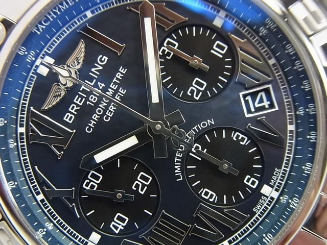 BREITLING ブライトリング クロノマット44 ブラック
