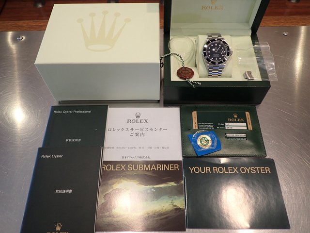 ROLEX ロレックス サブマリーナ 取説 冊子 取扱い説明書 16610