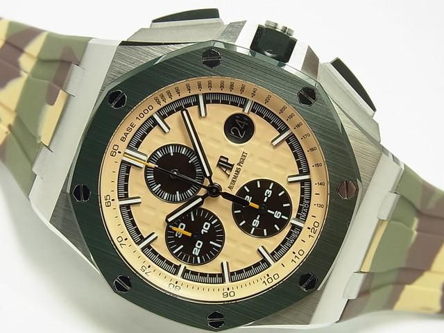 お値下げ♪ケネディ　オブジェ 12/16土曜日から】 亀戸さんの展示に参加します 出品その1 木の