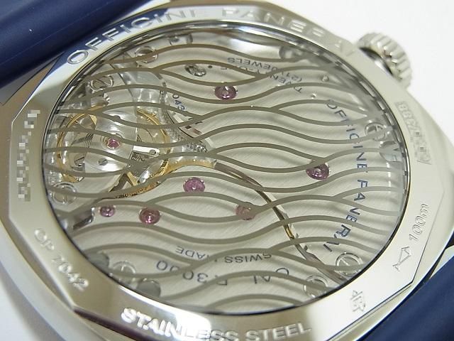 パネライ ラジオミール1940 3デイズ 47MM ブティック限定 ブルー