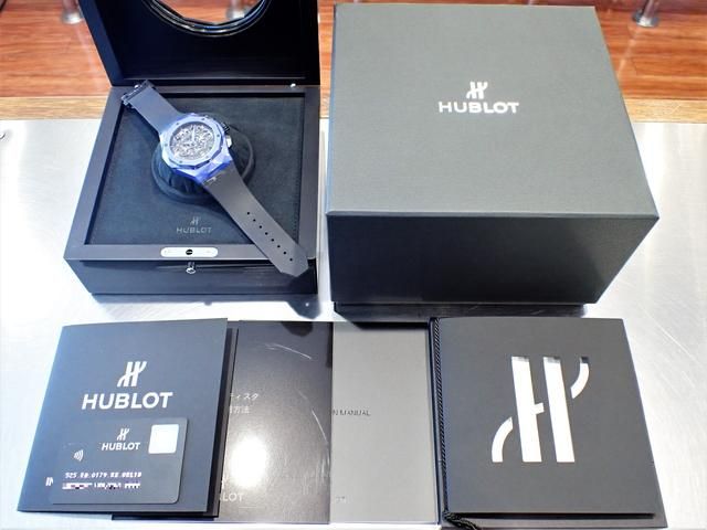 ウブロ アエロ・フュージョン クロノグラフ オーリンスキー