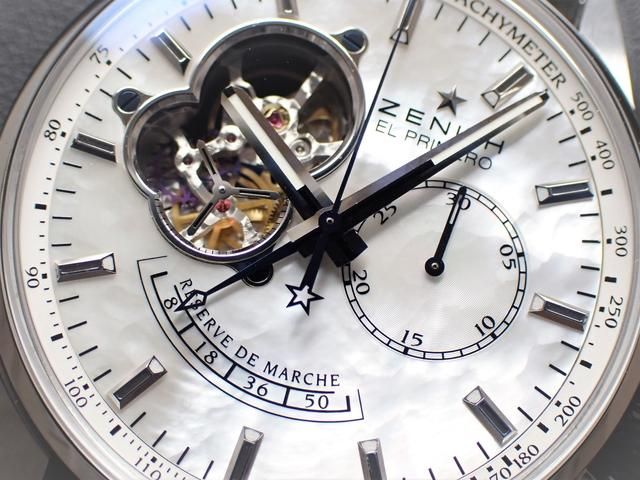 ZENITH スター シー オープン エルプリメロ シェル文字盤 ボーイズ腕時計 ZENITH クロノマスター オープン - 39.50mm, ステンレススチール