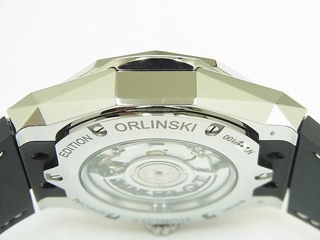 ウブロ アエロ・フュージョン クロノグラフ オーリンスキー