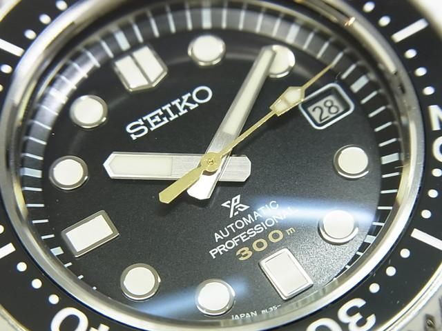 セイコー プロスペックス マリンマスター・プロフェッショナル