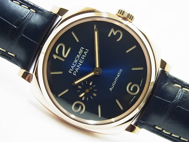 Pam00934 best sale