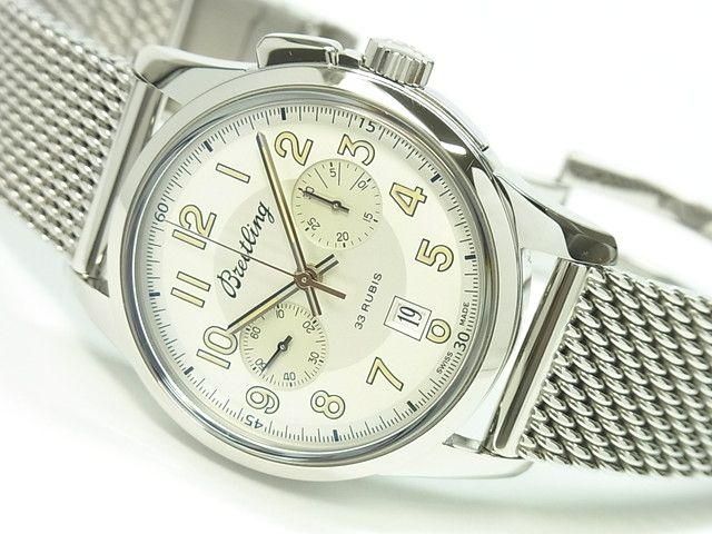 ブライトリング トランスオーシャン・クロノグラフ 1915リミテッド