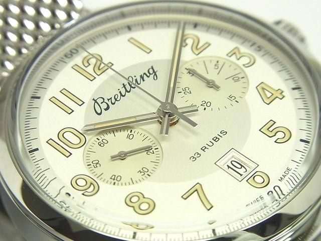 ブライトリング トランスオーシャン・クロノグラフ 1915リミテッド