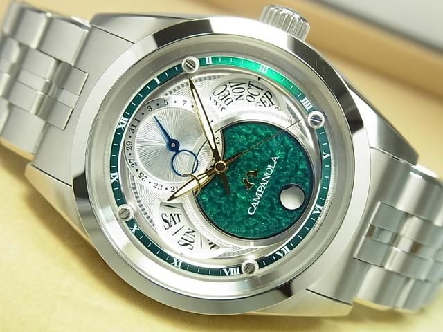 【CITIZEN】シチズン カンパノラ  ?鳥(そにどり) トリプルカレンダー BU0040-57Z  メンズ_709647【ev20】