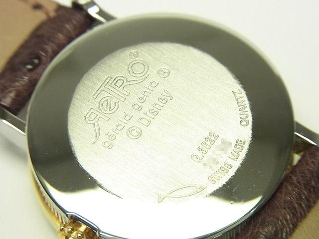 ジェラルド・ジェンタ レトロファンタジー ジャンピングアワー
