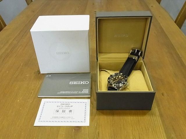 セイコー プロスペックス ダイバースキューバ ブラウン文字盤