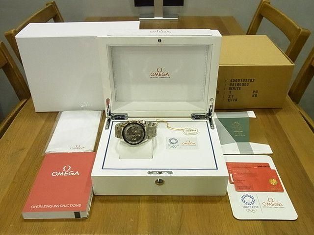 オメガ スピードマスター 東京2020 リミテッドエディション グリーン