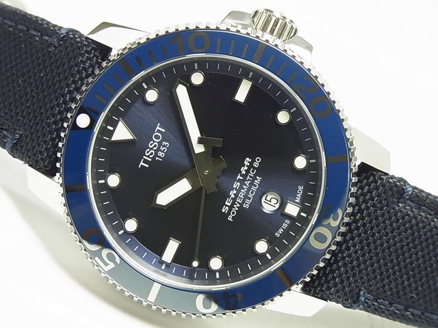 ティソ シースター 1000 オートマティック シリシウム 正規品 - 腕時計