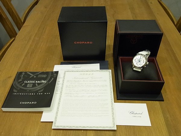 人気No.1 GRIMOLDI 文字盤のみ 定価800000円くらい 美品 腕時計 