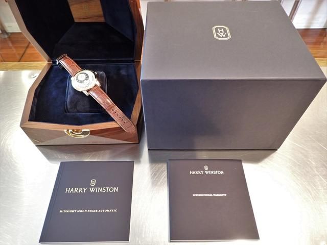 未使用品　日本限定柄　ミッドナイトムーンライトシマー　ハーパーバック ヨドバシ.com - グラナイトギア GRANITEGEAR ムーンライトパドル