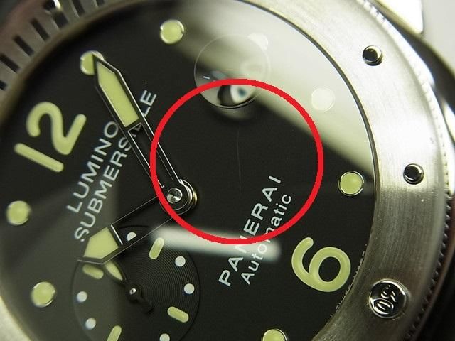 【PANERAI】パネライ ルミノール サブマーシブル PAM00024 PANERAI】パネライ『ルミノール サブマーシブル 44mm』PAM00024