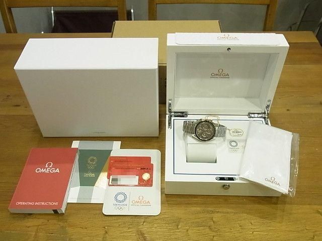 オメガ スピードマスター 東京2020 リミテッドエディション SS×セドナ