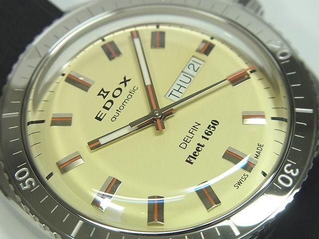 エドックス デルフィン トミヤ スペシャルエディション アイボリー