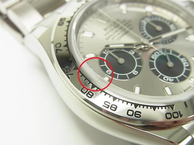 ロレックス コマ 116509 K18WG 純正品 デイトナ ROLEX Link