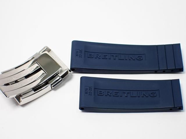 ブライトリング クロノマット・JSP ブルー文字盤 ブレス 正規品