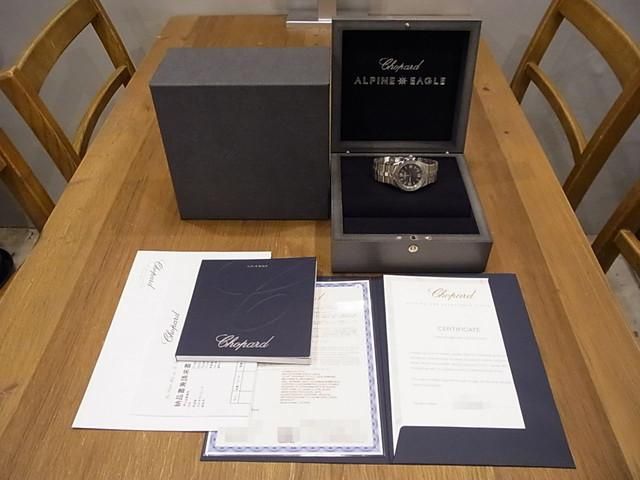 ショパール アルパイン イーグル・ラージ 41MM グレー - 腕時計