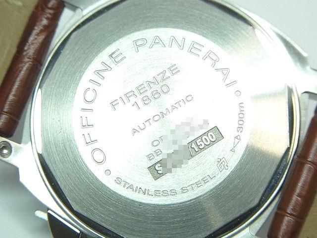 パネライ ルミノール・マリーナ 40MM PAM00048 S番 - 腕時計専門