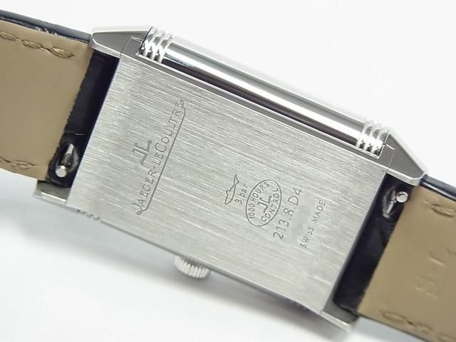 JAEGER-LECOULTRE(ジャガールクルト) 腕時計 レベルソ クラシック ミディアム デュオ Q2458420/213.8.D4 ボーイズ SS/クロコダイルベルト/反転ケース/ギヨシェ 白×シルバー ジャガー・ルクルト レベルソ・クラシック・ミディアム・デュオ