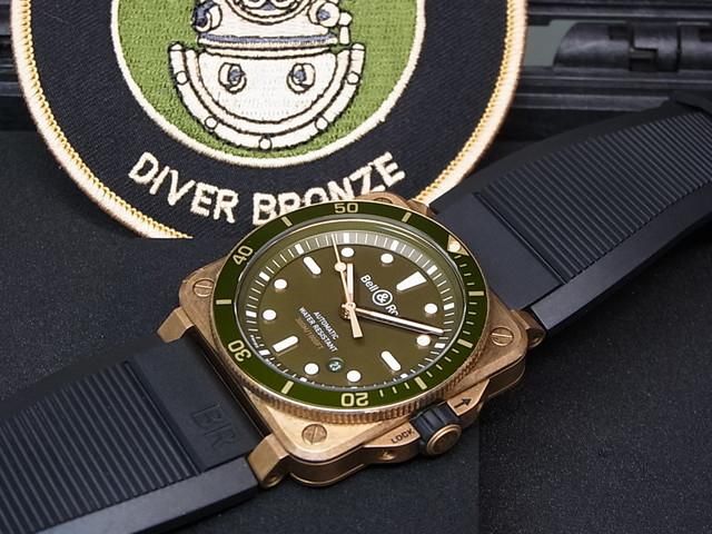 ベル＆ロス BR03-92 DIVER グリーン ブロンズ 999本限定