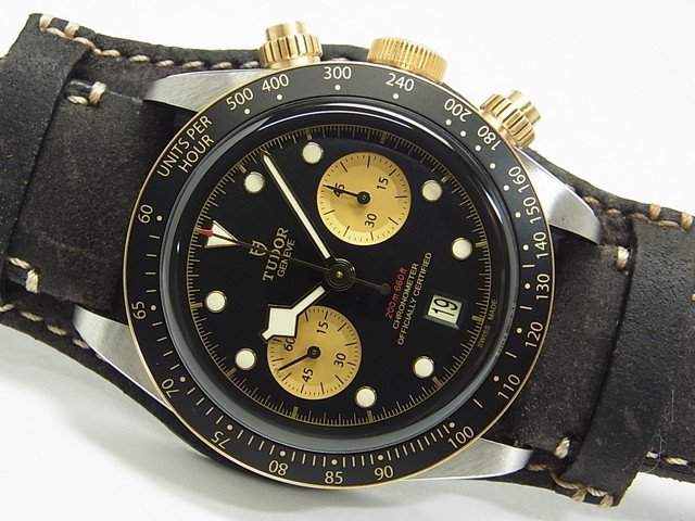 チューダー ブラックベイ・クロノ S&G 41MM Ref.79363N - 腕時計専門店 ...