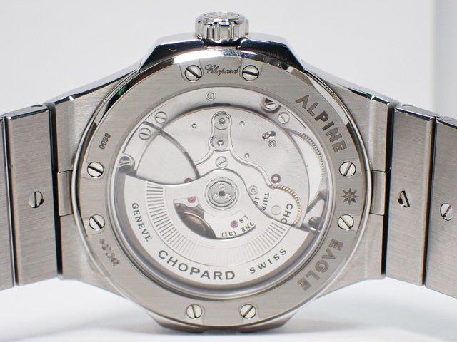 最大30%OFFクーポン】ショパール キーホルダー キーリング シルバー シルバー925 Ｃｈｏｐａｒｄ 【ショパール】 ちがい T941S 【中古】