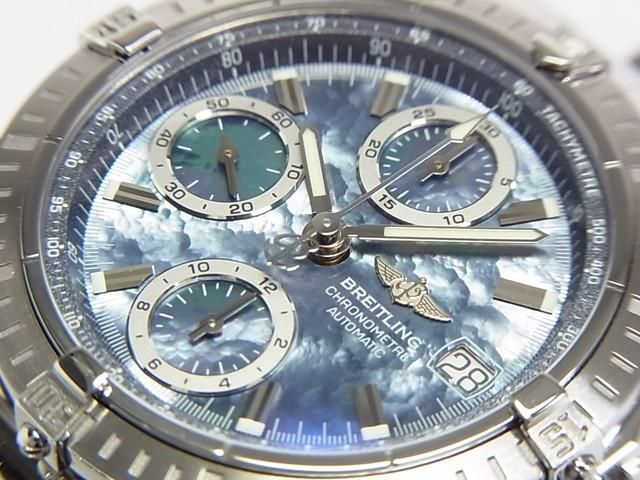 ブライトリング クロノマット2000 ブルーシェル文字盤 39MM 正規