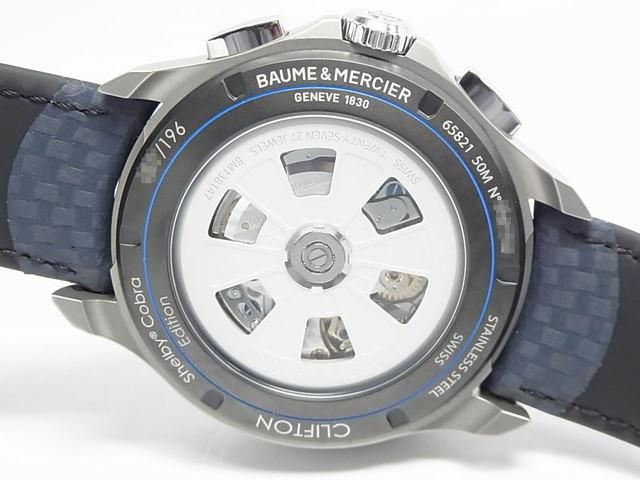 新品)BAUME & MERCIER ボーム&メルシエ クリフトン クラブ
