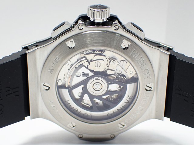 ウブロ ビッグバン スチール ベゼルダイヤモンド 正規品 - 腕時計専門 