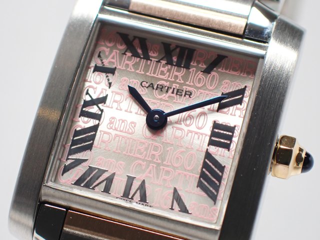 カルティエ タンクフランセーズ SM 2007年クリスマス限定 W51036Q4 - 腕時計専門店THE-TICKEN(ティッケン) オンラインショップ