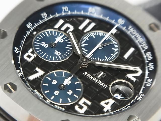 中古)AUDEMARS PIGUET オーデマ・ピゲ ロイヤルオークオフショア