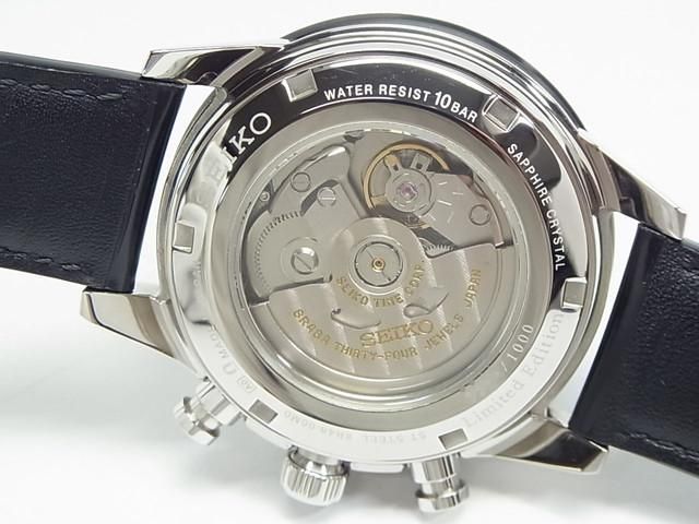 セイコー プレザージュ セイコークロノグラフ55周年記念 SARK015 限定
