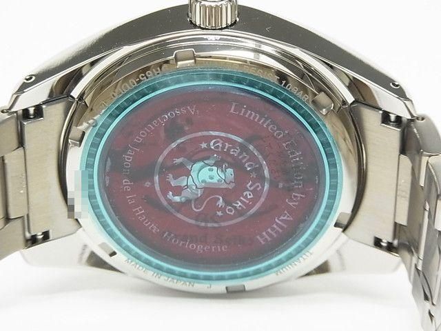 グランドセイコー AJHH特別限定モデル スプリングドライブ