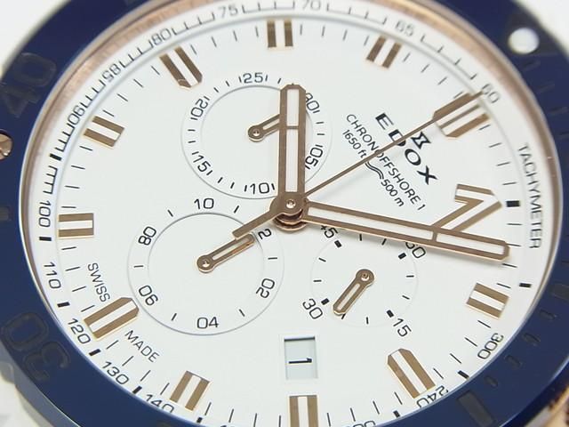 エドックス クロノオフショア1 クロノグラフ スペシャルエディション