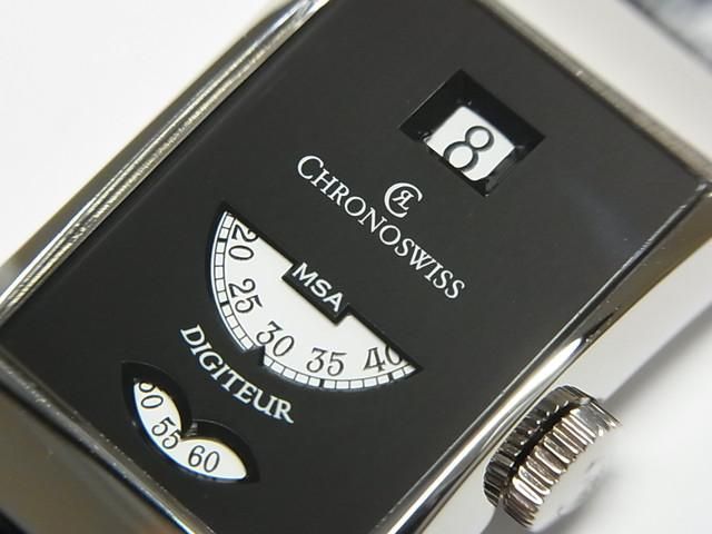 クロノスイス デジター 18KWG ブラック文字盤 CH1371W 世界99本