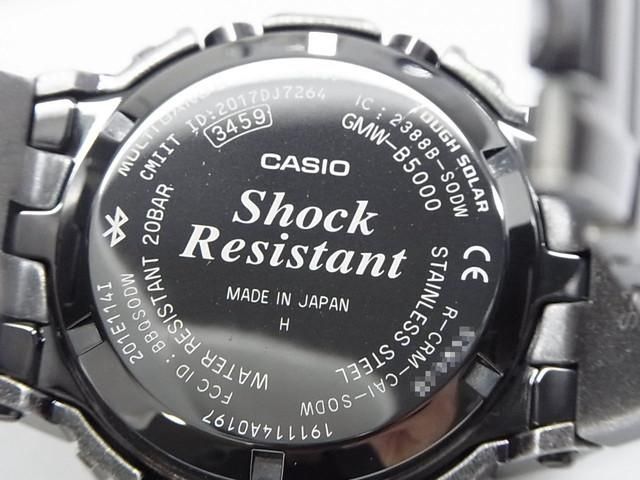 gmw-b5000 フルメタルGショック オリジン カシオ G-SHOCK オリジン フルメタル Ref.GMW-B5000V-1JR