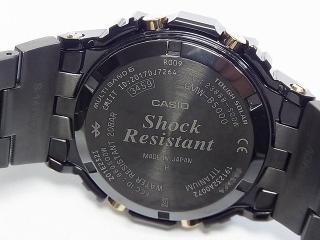 カシオ G-SHOCK メタル5000シリーズ カモフラージュ GMW-B5000TCM-1JR - 腕時計専門店THE-TICKEN(ティッケン)  オンラインショップ