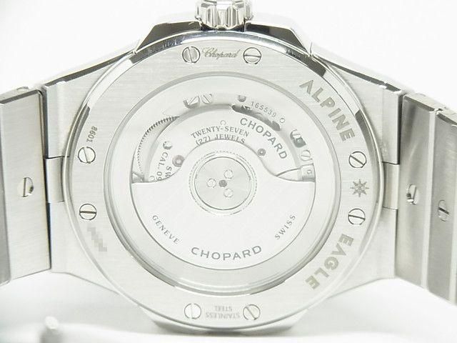 ショパール アルパインイーグル 36 ブルー REF. 298601-3001 '22年購入