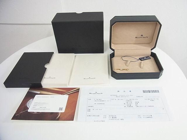 ブランパン ヴィルレ トリプルカレンダー・ムーンフェイズ 18KYG