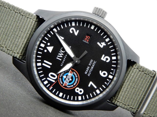 IWC パイロット・ウォッチ・マーク XVIII・トップガン “SFTI” - 腕時計 