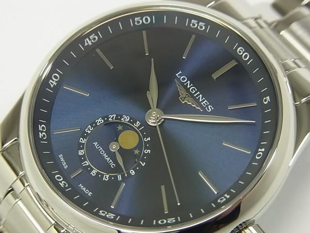ロンジン マスター コレクション ブルー 40MM L2.909.4.92.6